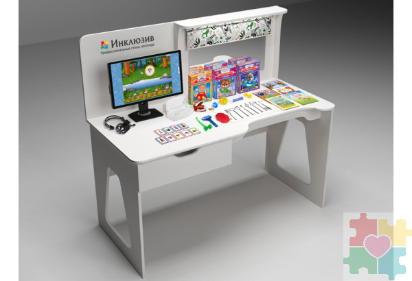 Профессиональный стол логопеда "Инклюзив Лого-Стандарт"
