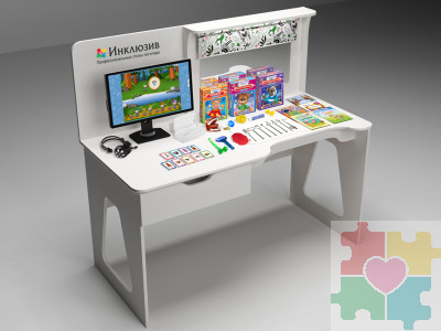 Профессиональный стол логопеда "Инклюзив Лого-Стандарт"