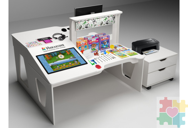 Профессиональный стол "Инклюзив Лого-Про Макс"