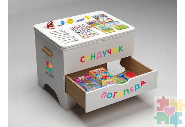 Сундучок логопеда