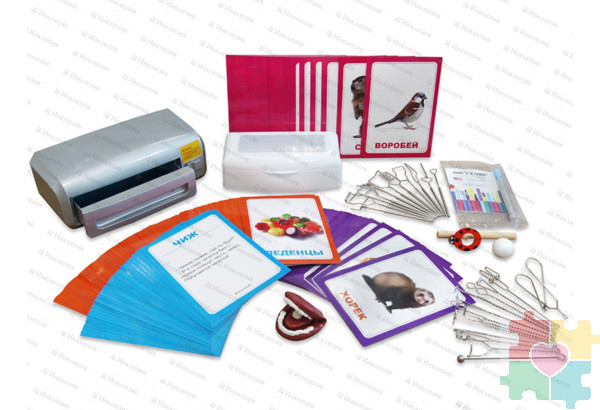 Набор для логопеда, дефектолога и детей с РАС (аутизмом)