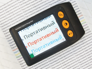 Портативный видеоувеличитель