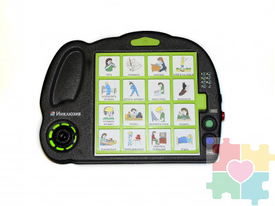 Семиуровневый конструктор-коммуникатор с рамками