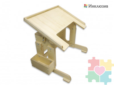 Стол для детей с ДЦП