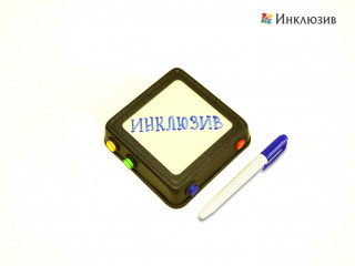 Говорящий магнит