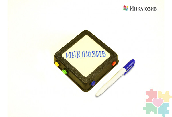 Говорящий магнит