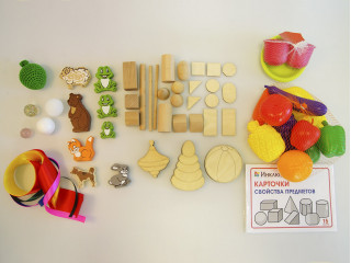 Интерактивный стол психолога-дефектолога  Инклюзив Про