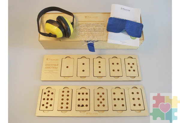 Интерактивный стол психолога-дефектолога  Инклюзив Про