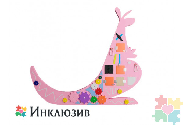 Бизиборд в виде кенгуру
