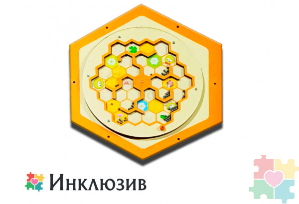 Бизиборд в виде пчелиных сот №2