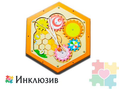 Бизиборд в виде пчелиных сот №5