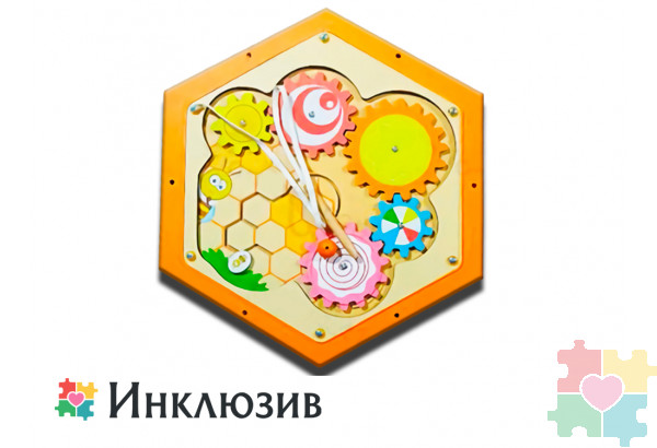 Бизиборд в виде пчелиных сот №5