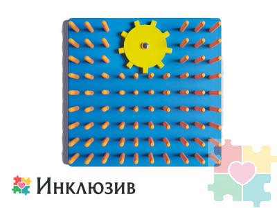 Геоборд цвета синего неба