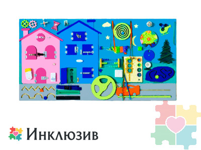 Бизиборд на тему мегаполиса