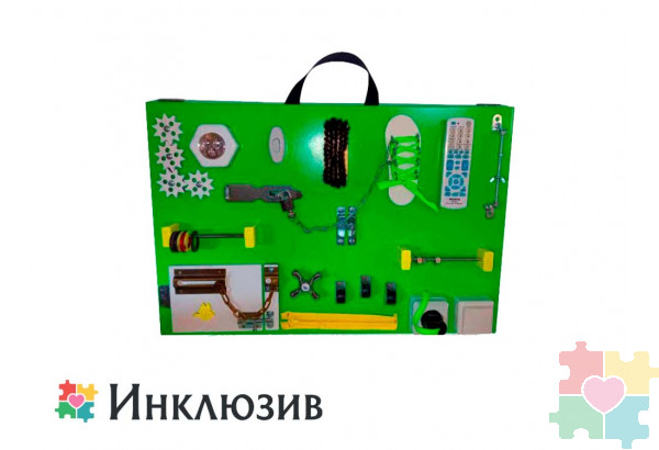 Бизиборд на тему моей радости