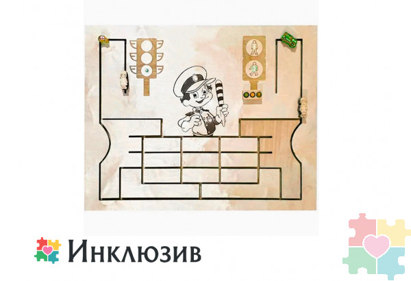 Бизиборд со световыми эффектами №2