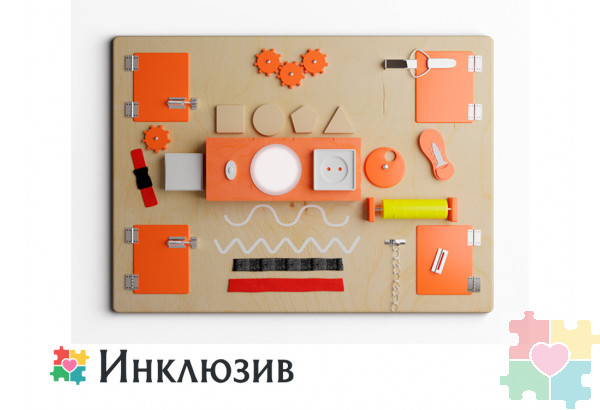 Бизиборд со световыми эффектами №1