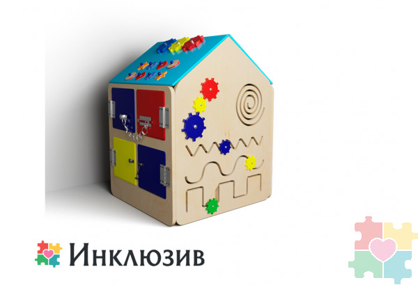 Бизидом на тему маминого помощника
