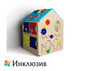 Бизидом на тему маминого помощника