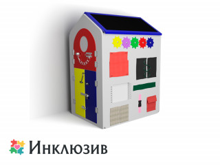 Бизидом на тему настоящего гения