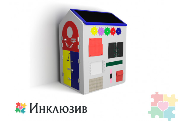 Бизидом Настоящий гений