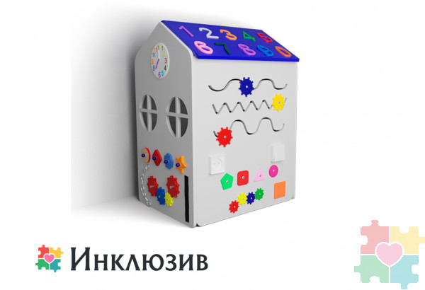 Бизидом Настоящий гений