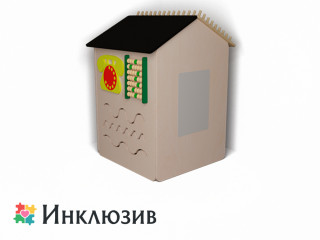 Бизидом на тему моря радости