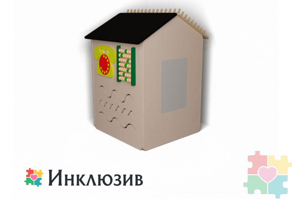 Бизидом на тему моря радости