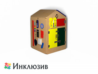 Бизидом на тему маленького непоседы