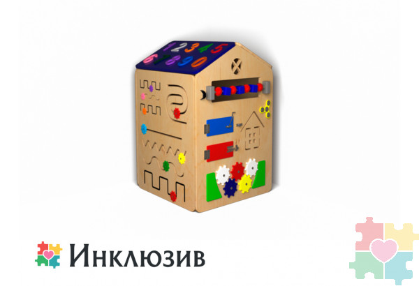 Бизидом на тему маленького непоседы