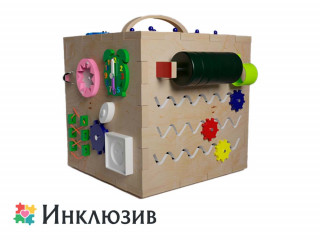 Бизикуб на тему лучшего друга