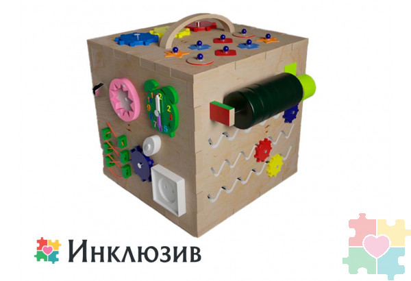 Бизикуб на тему лучшего друга