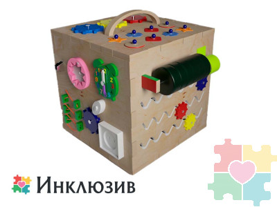 Бизикуб на тему лучшего друга