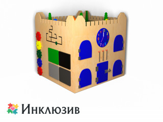 Бизикуб на тему дружной компании