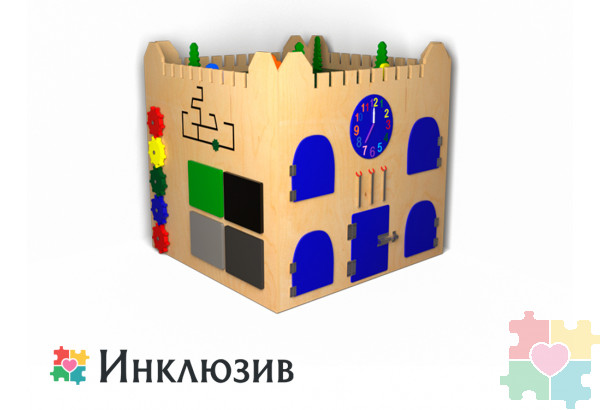 Бизикуб на тему дружной компании
