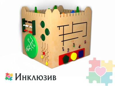 Бизикуб на тему дружной компании