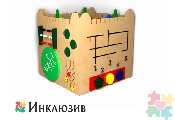 Бизикуб на тему дружной компании