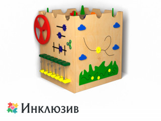 Бизикуб на тему дружных ребят
