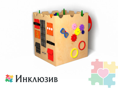 Бизикуб на тему дружных ребят