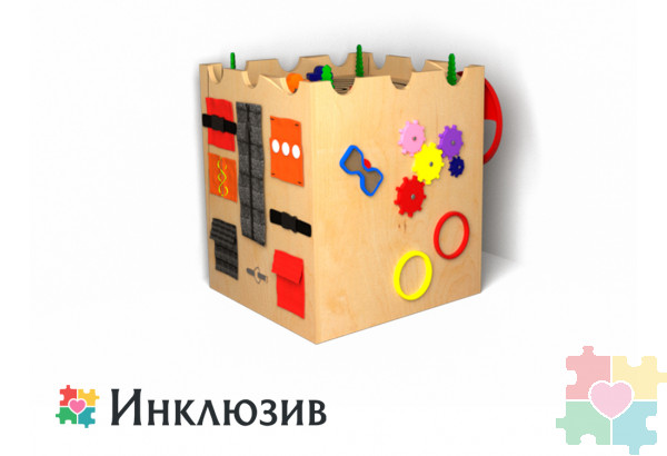 Бизикуб на тему дружных ребят