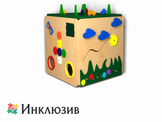 Бизикуб на тему большой семьи