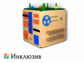 Бизикуб на тему большой семьи