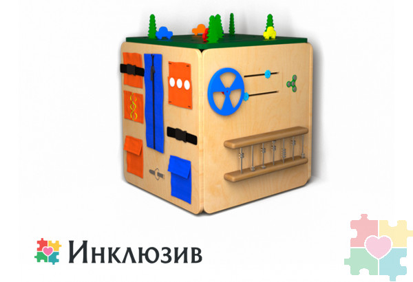 Бизикуб на тему большой семьи