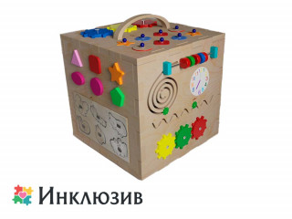 Бизикуб на тему маленького счастья