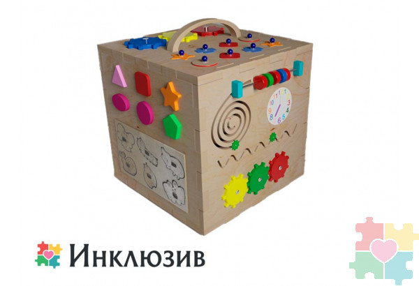 Бизикуб на тему маленького счастья