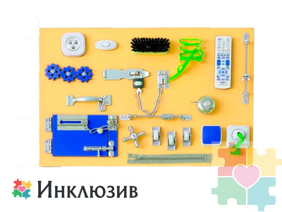 Бизиборд на тему синего мира