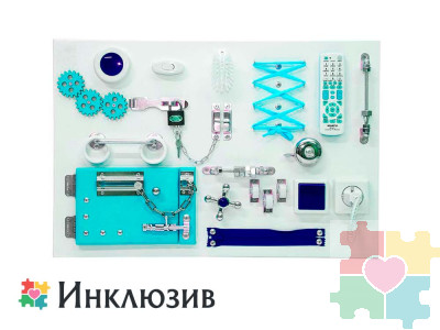 Бизиборд на тему чистого неба
