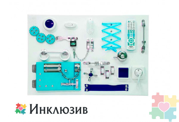 Бизиборд на тему чистого неба