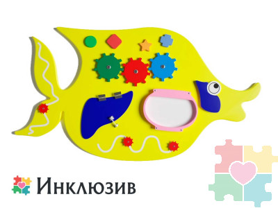 Бизиборд на тему морских приключений