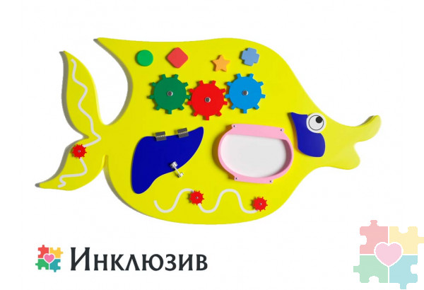 Бизиборд на тему морских приключений